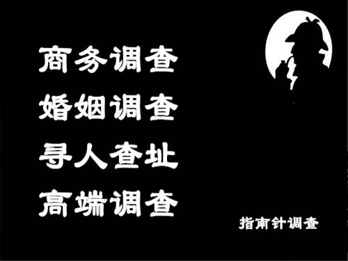 光泽侦探可以帮助解决怀疑有婚外情的问题吗